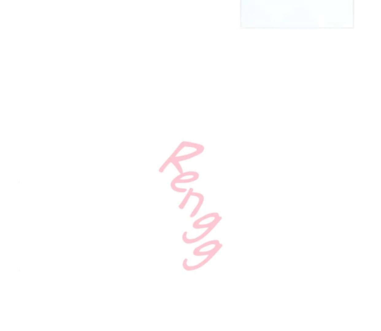 Guild Idol Chapter 38 - 147