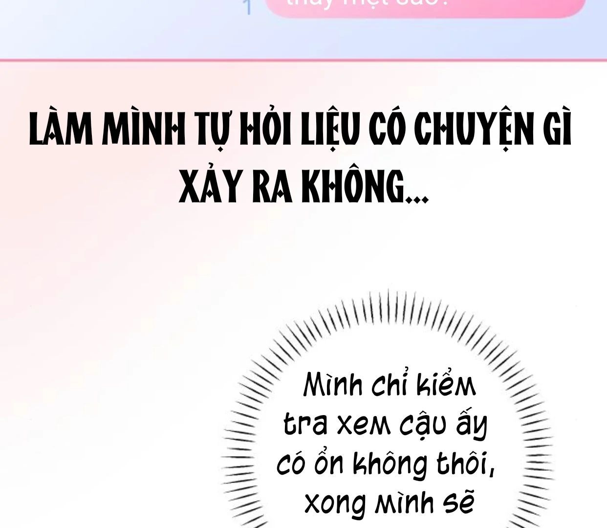 Guild Idol Chapter 38 - 152