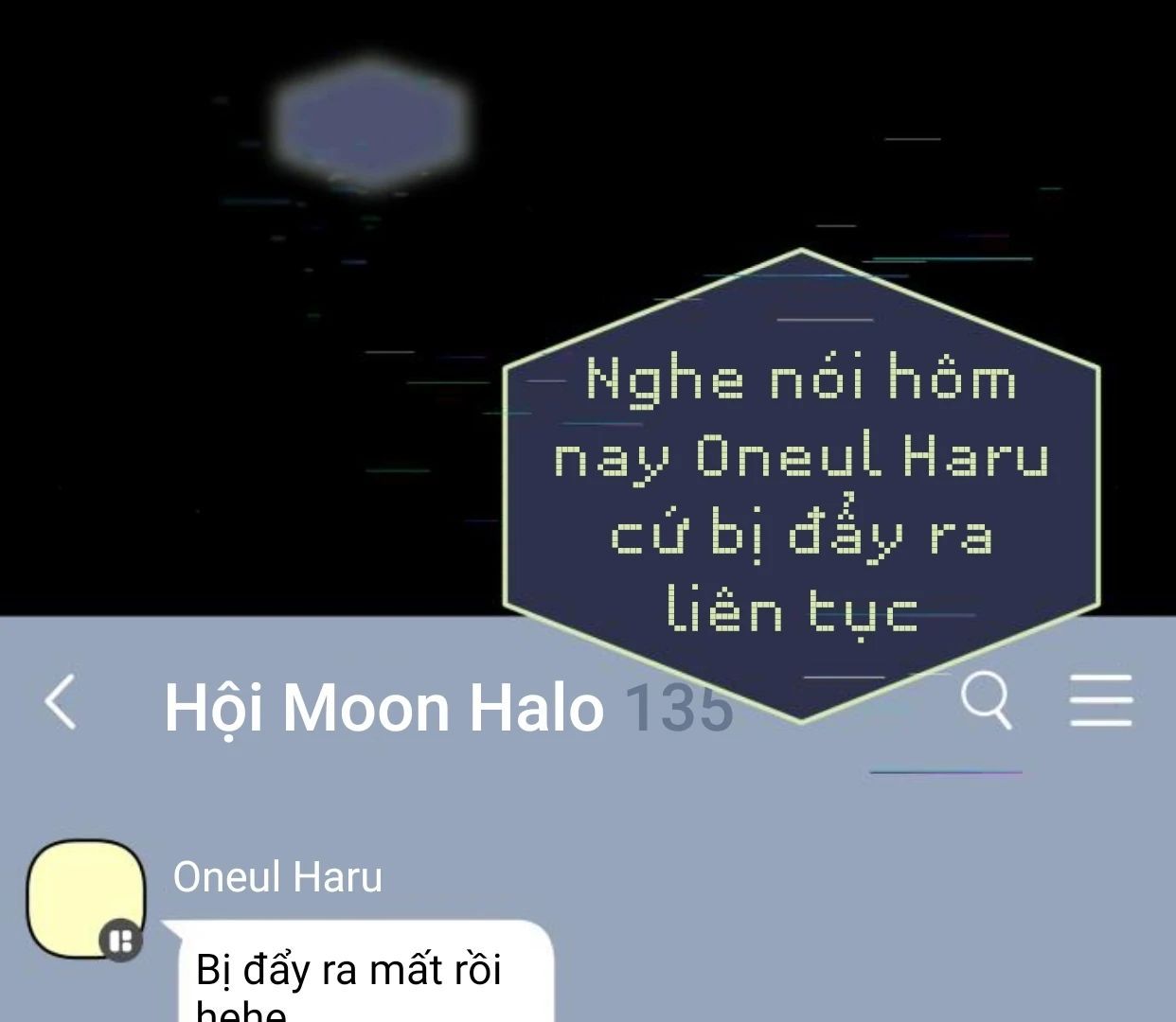 Guild Idol Chapter 38 - 66