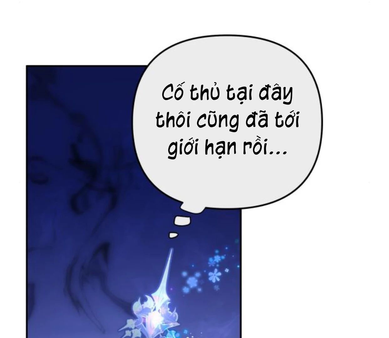 Guild Idol Chapter 38 - 79