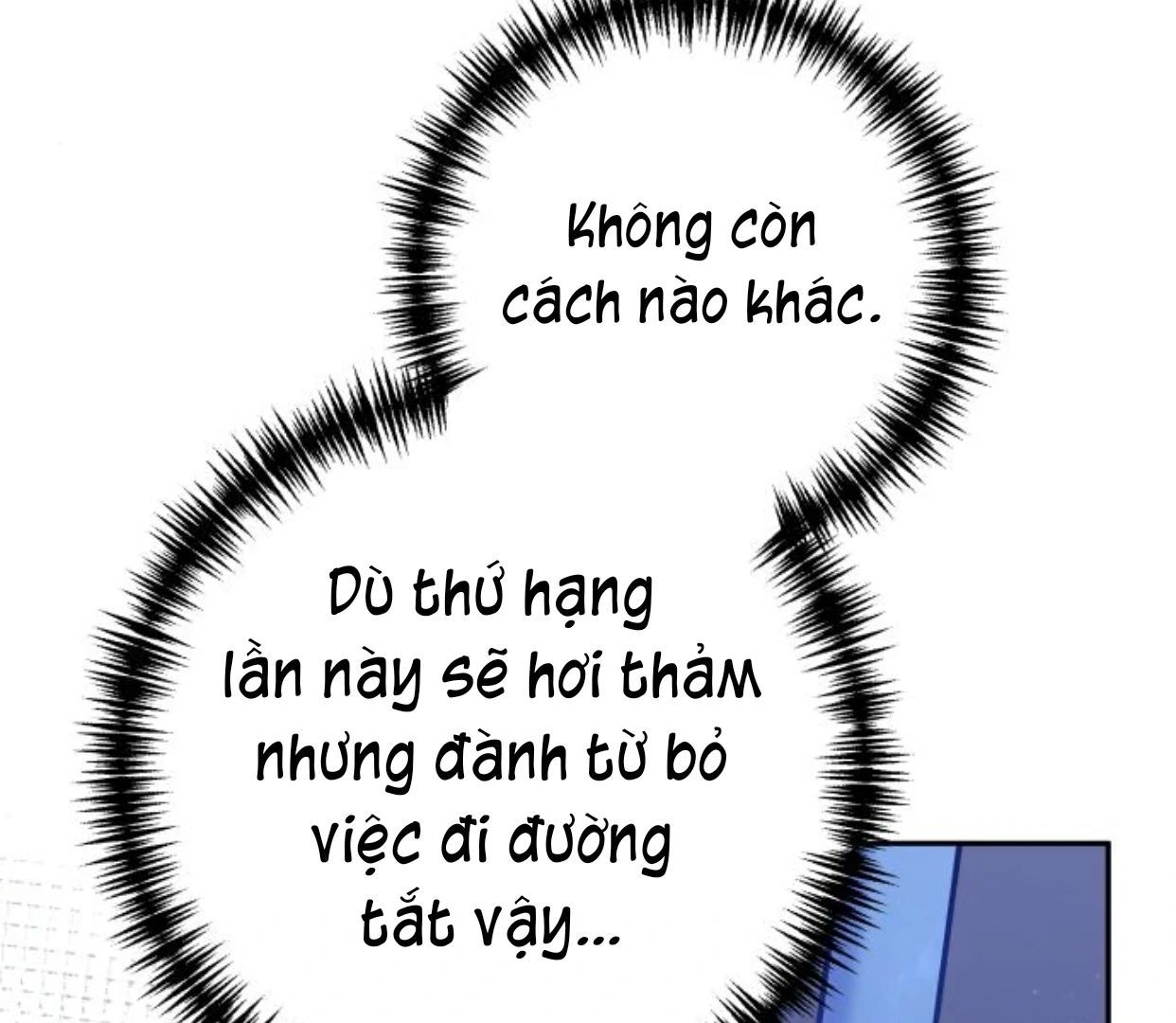 Guild Idol Chapter 38 - 86