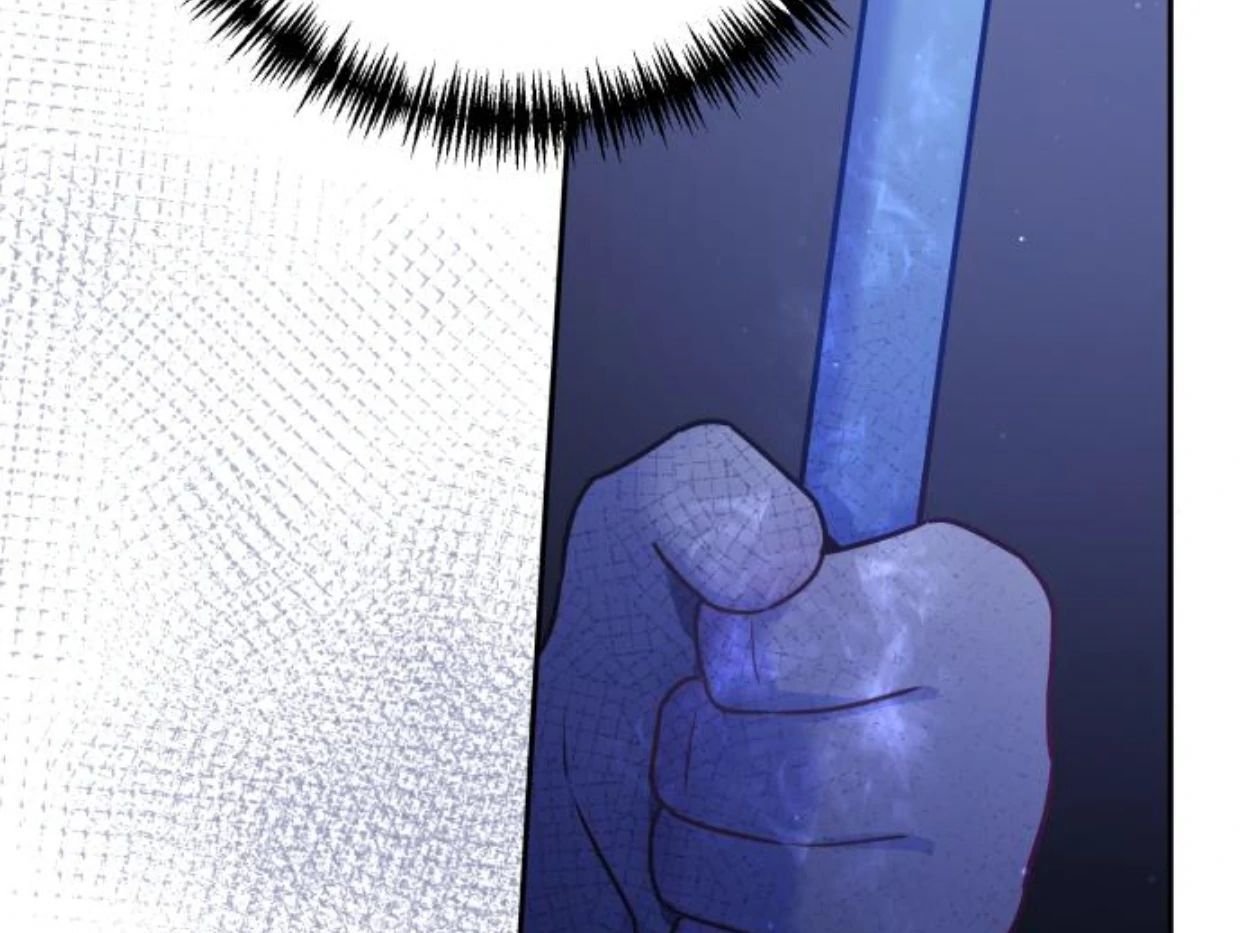 Guild Idol Chapter 38 - 87