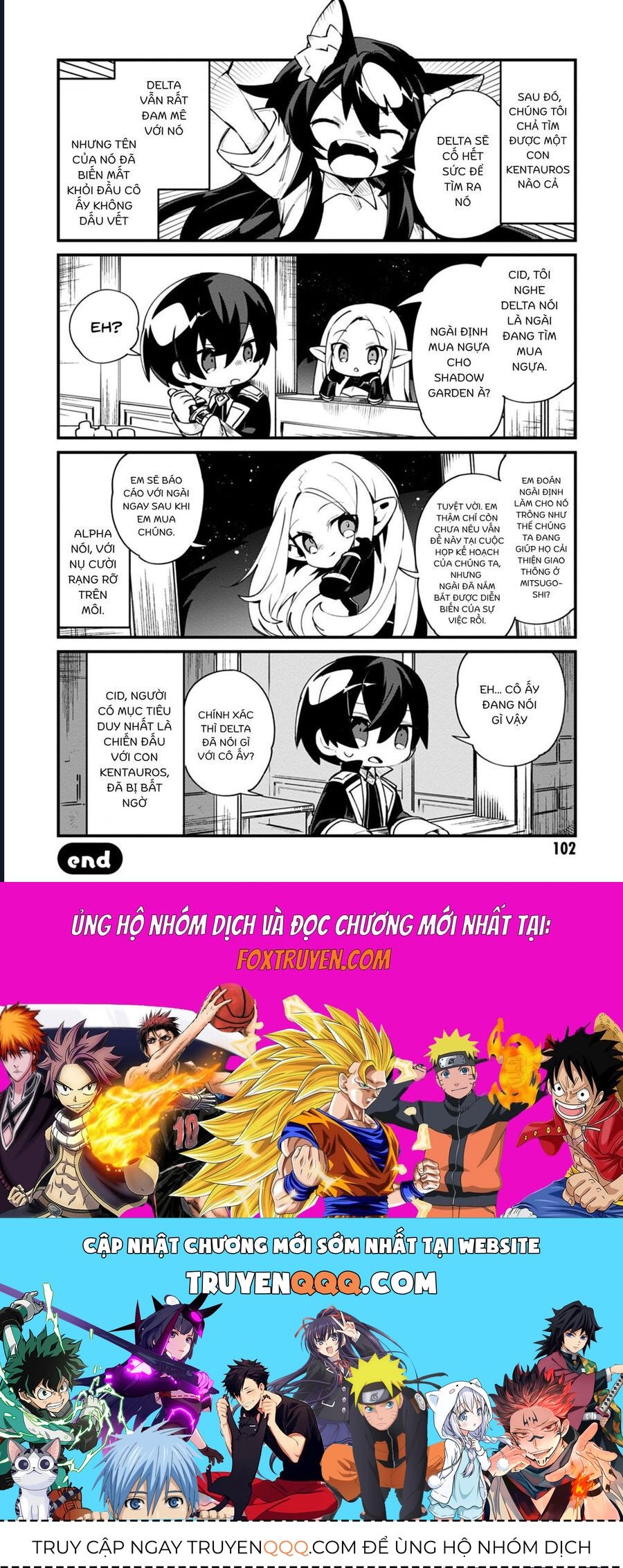 Ta Muốn Trở Thành Chúa Tể Bóng Tối: Ngoại Truyện Chapter 14 - 17