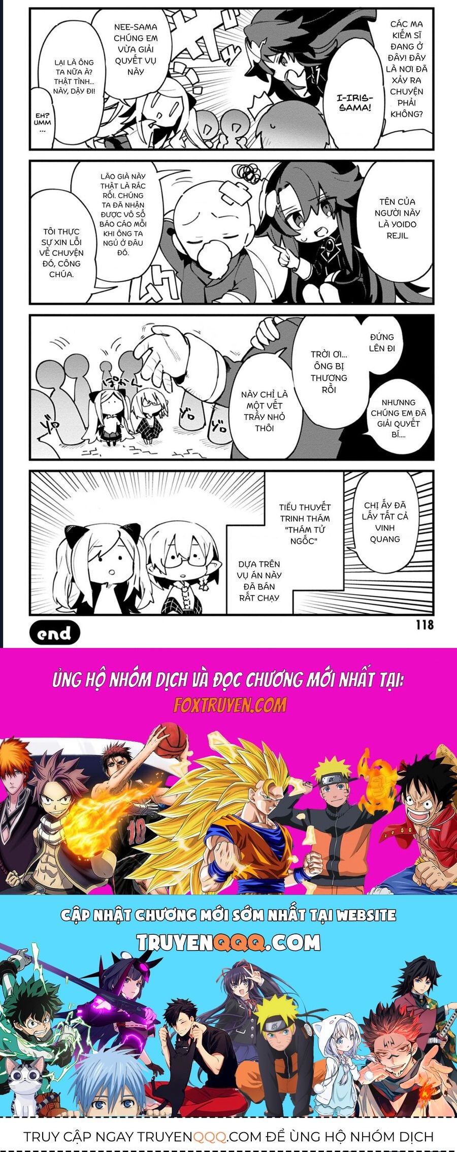 Ta Muốn Trở Thành Chúa Tể Bóng Tối: Ngoại Truyện Chapter 15 - 17