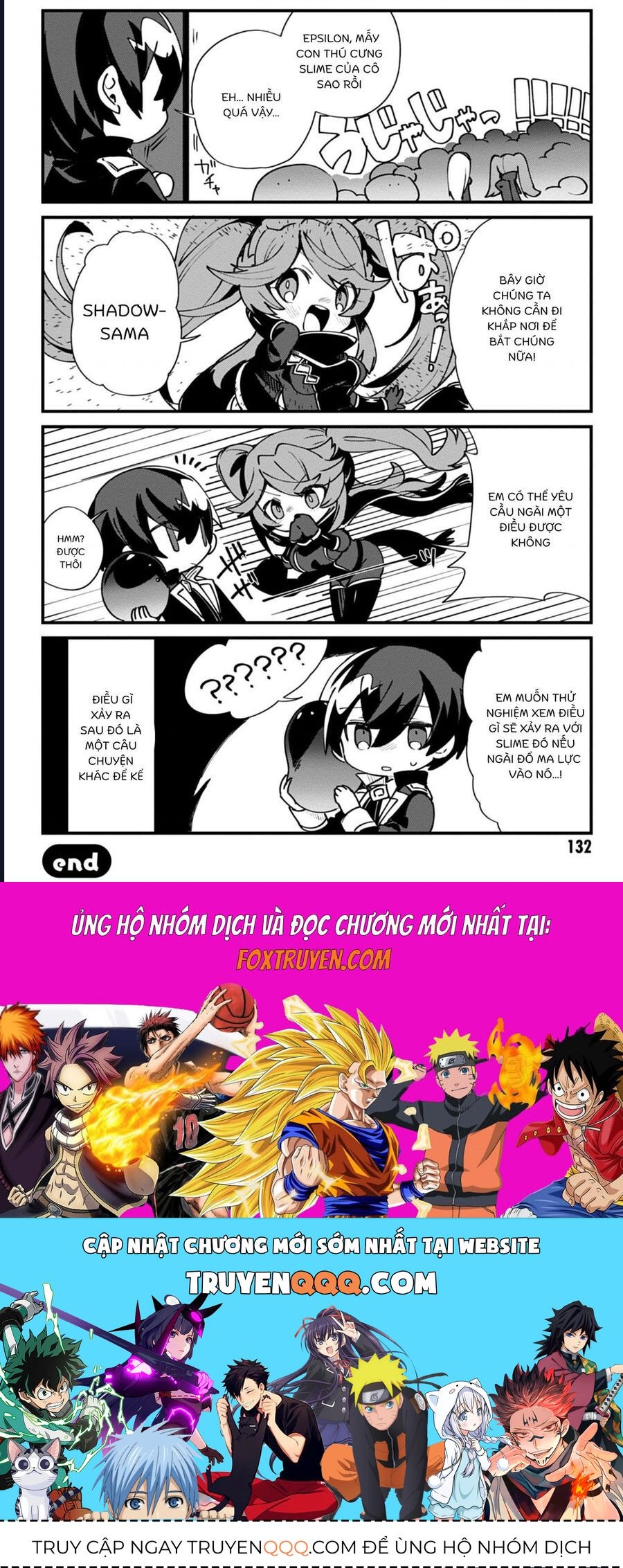 Ta Muốn Trở Thành Chúa Tể Bóng Tối: Ngoại Truyện Chapter 16 - 15