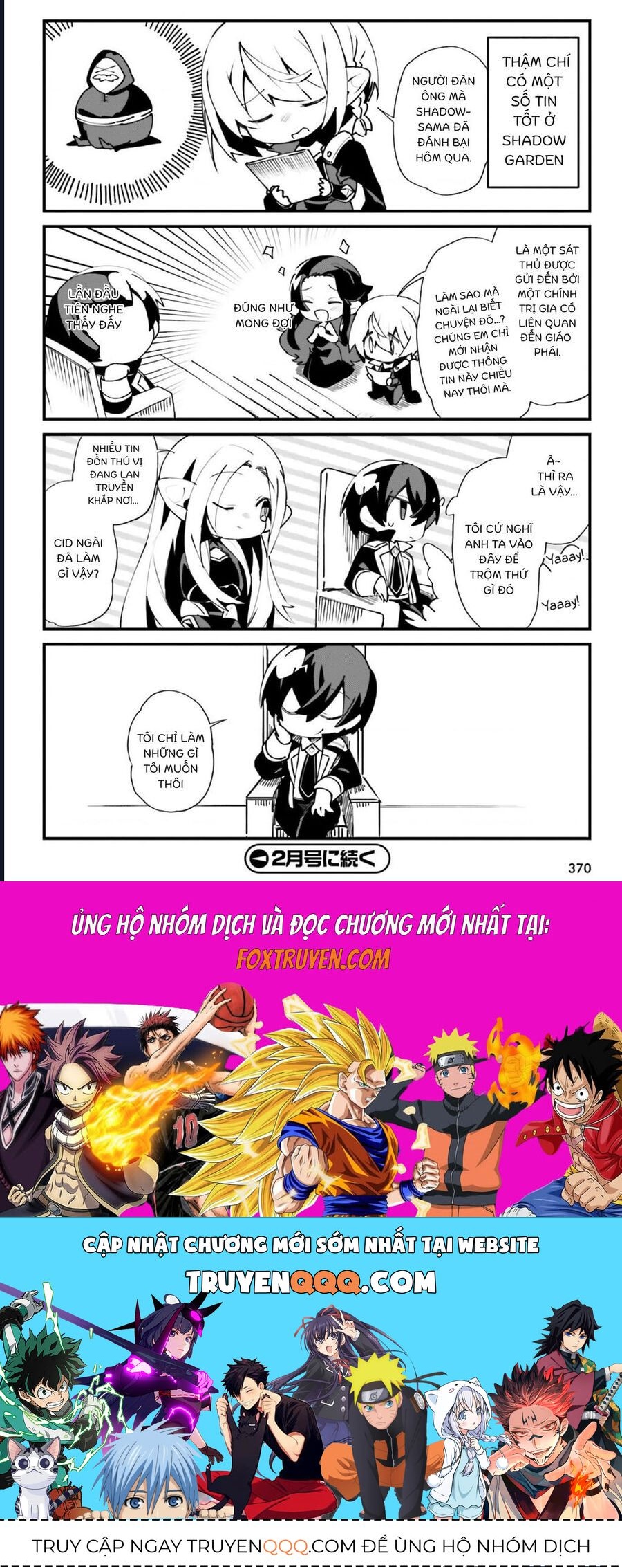 Ta Muốn Trở Thành Chúa Tể Bóng Tối: Ngoại Truyện Chapter 18 - 19