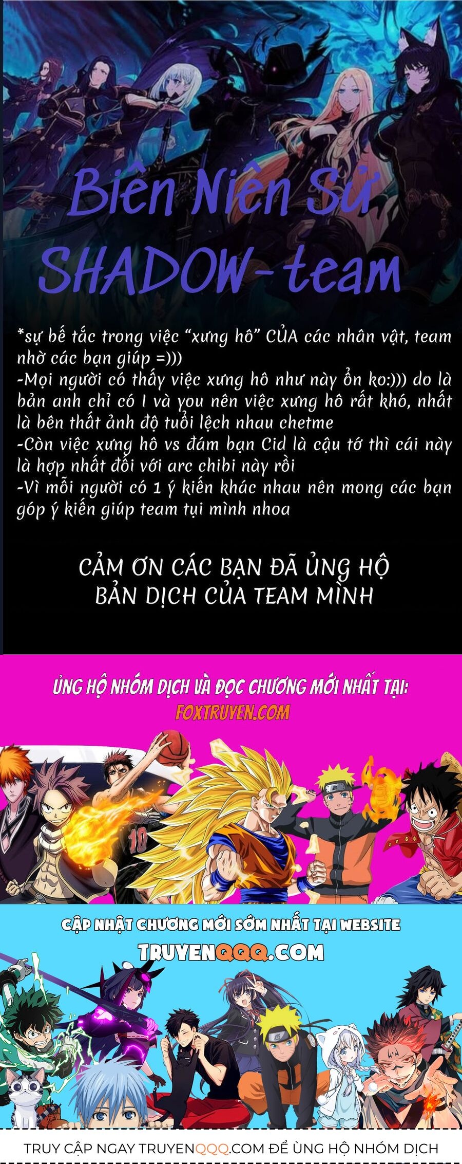 Ta Muốn Trở Thành Chúa Tể Bóng Tối: Ngoại Truyện Chapter 20 - 14