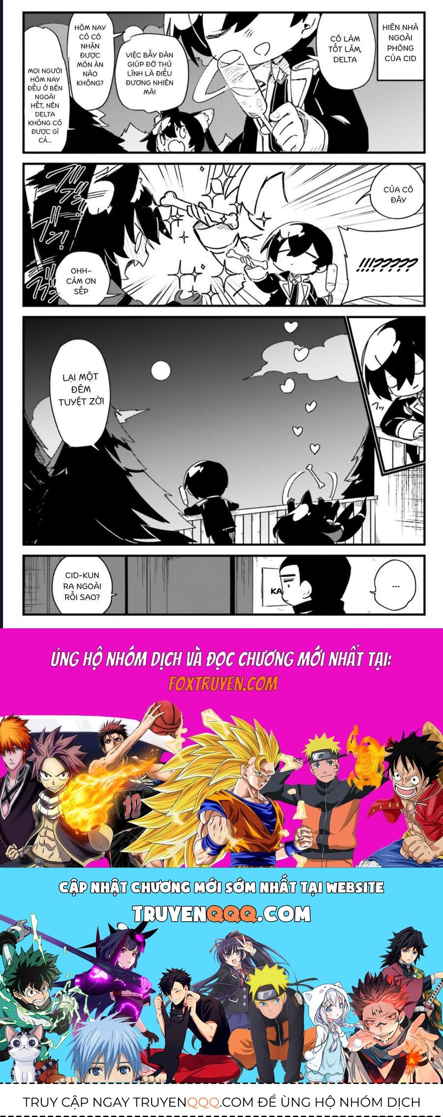 Ta Muốn Trở Thành Chúa Tể Bóng Tối: Ngoại Truyện Chapter 27 - 13