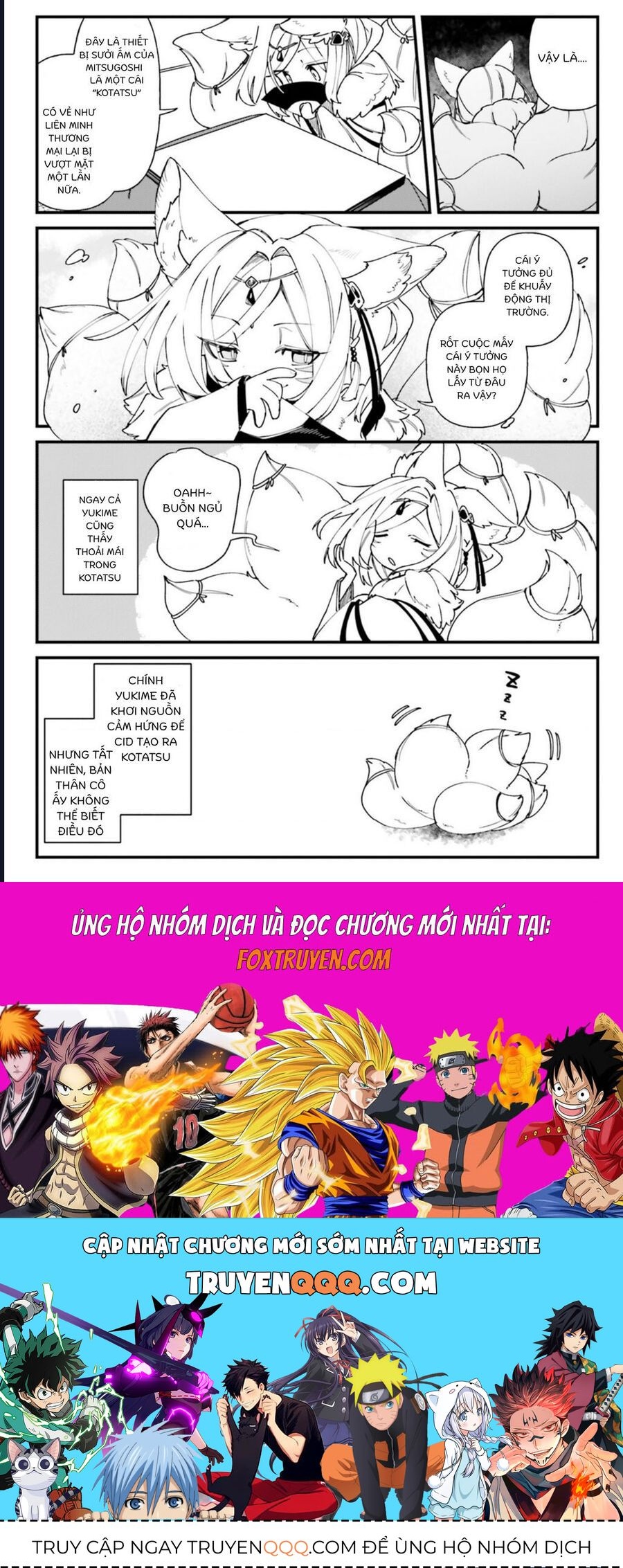 Ta Muốn Trở Thành Chúa Tể Bóng Tối: Ngoại Truyện Chapter 33 - 19