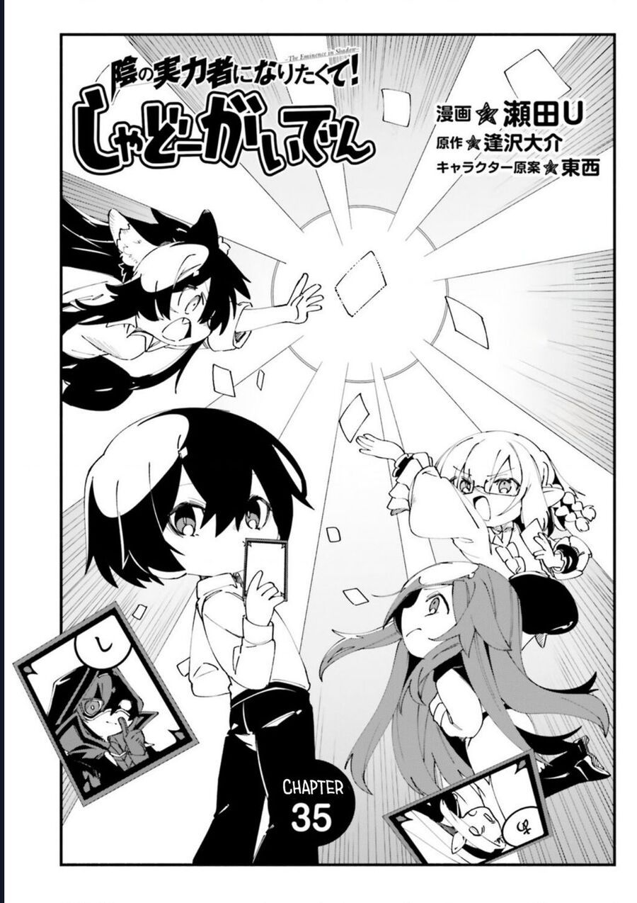 Ta Muốn Trở Thành Chúa Tể Bóng Tối: Ngoại Truyện Chapter 35 - 2