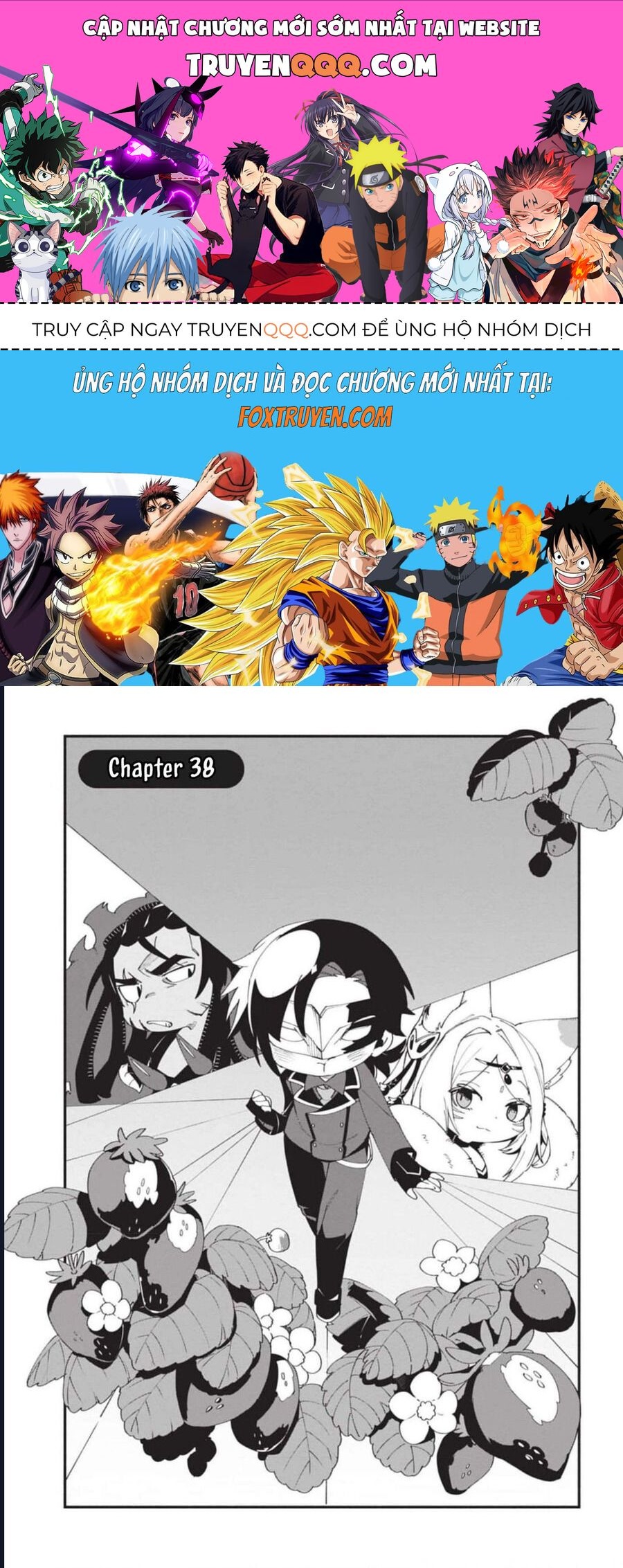 Ta Muốn Trở Thành Chúa Tể Bóng Tối: Ngoại Truyện Chapter 38 - 1