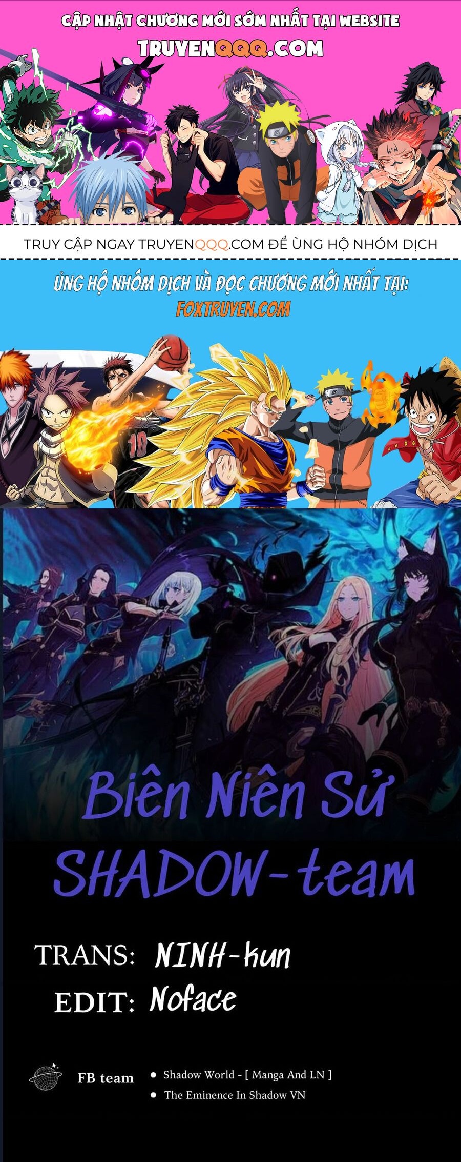 Ta Muốn Trở Thành Chúa Tể Bóng Tối: Ngoại Truyện Chapter 47 - 1