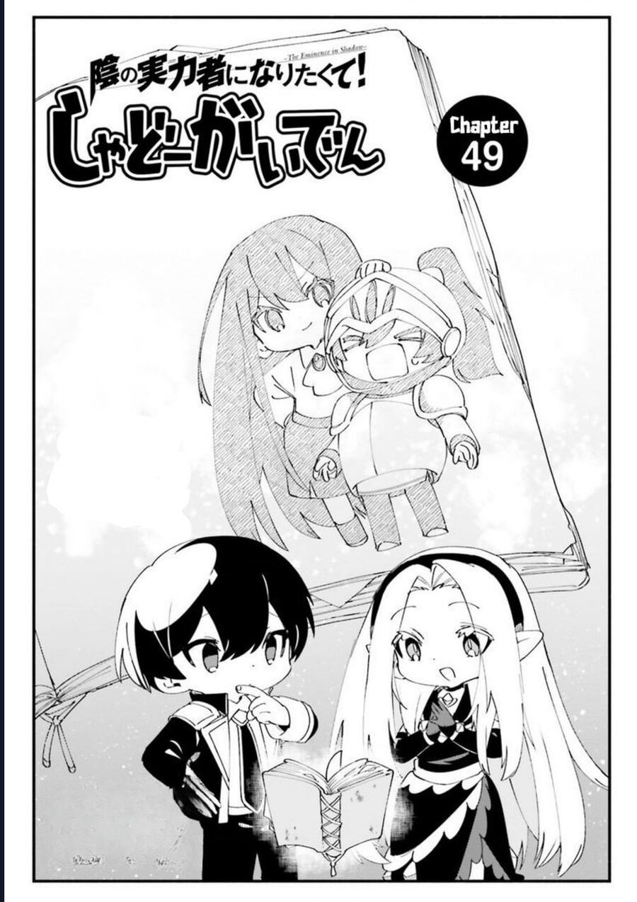 Ta Muốn Trở Thành Chúa Tể Bóng Tối: Ngoại Truyện Chapter 49 - 2