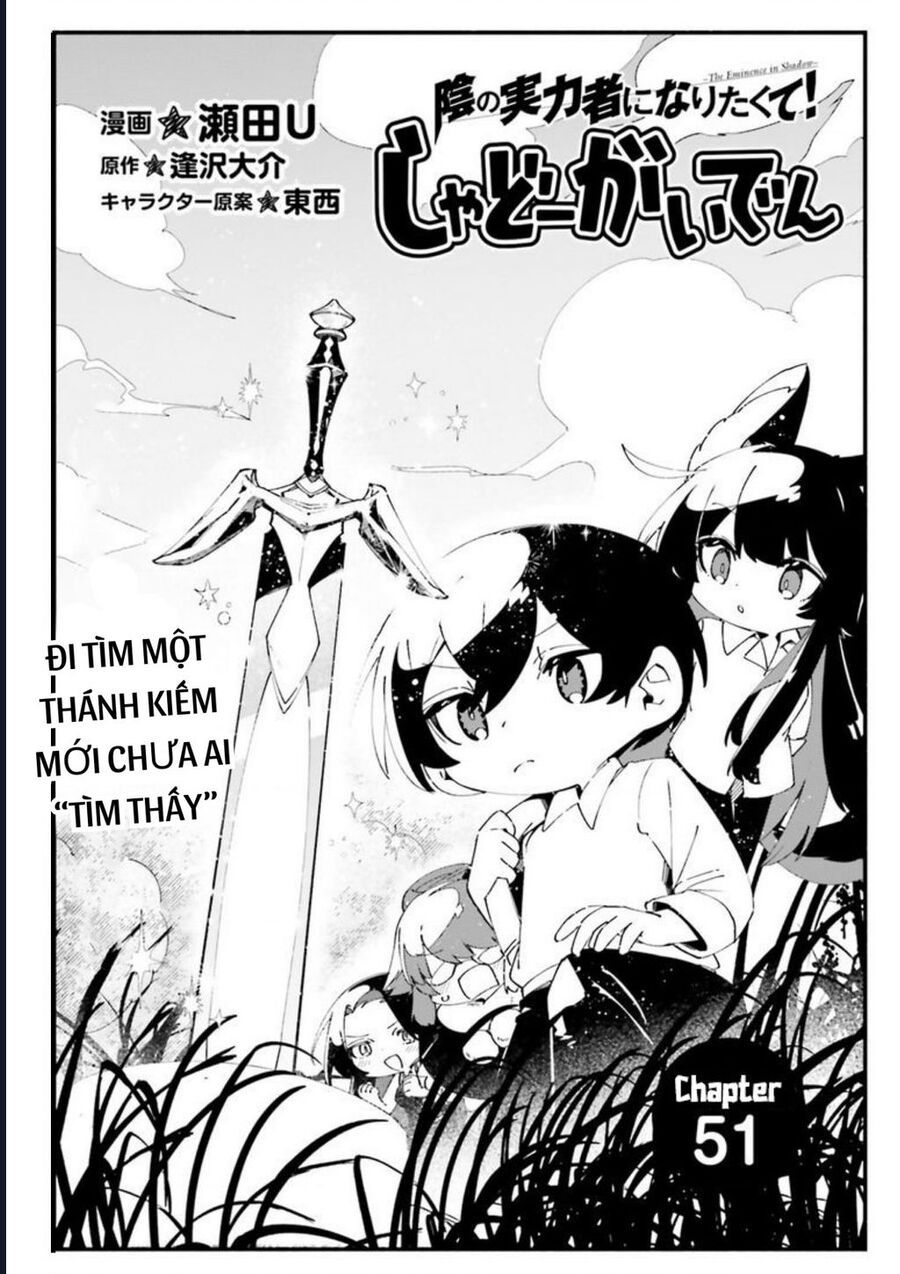 Ta Muốn Trở Thành Chúa Tể Bóng Tối: Ngoại Truyện Chapter 51 - 2