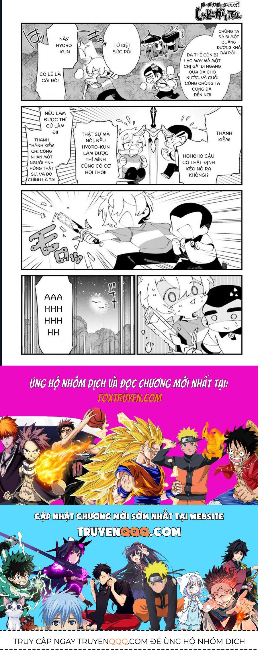 Ta Muốn Trở Thành Chúa Tể Bóng Tối: Ngoại Truyện Chapter 51 - 21