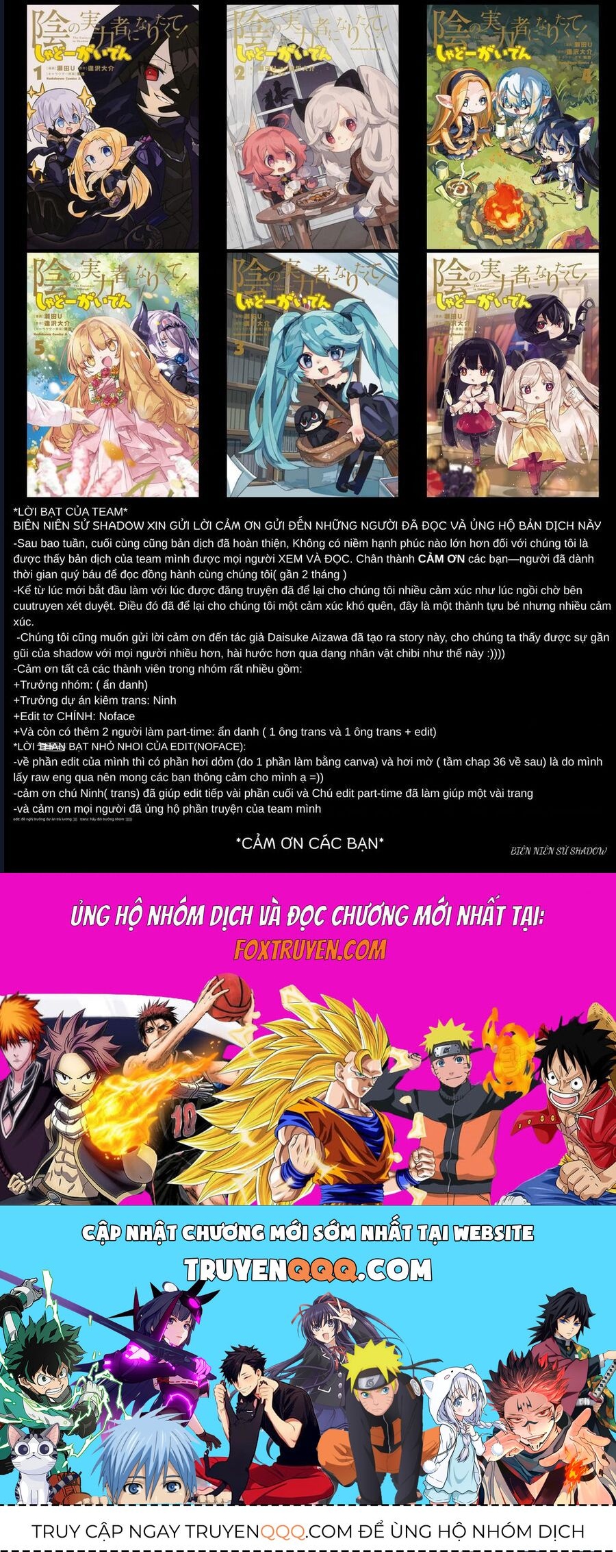 Ta Muốn Trở Thành Chúa Tể Bóng Tối: Ngoại Truyện Chapter 52 - 23