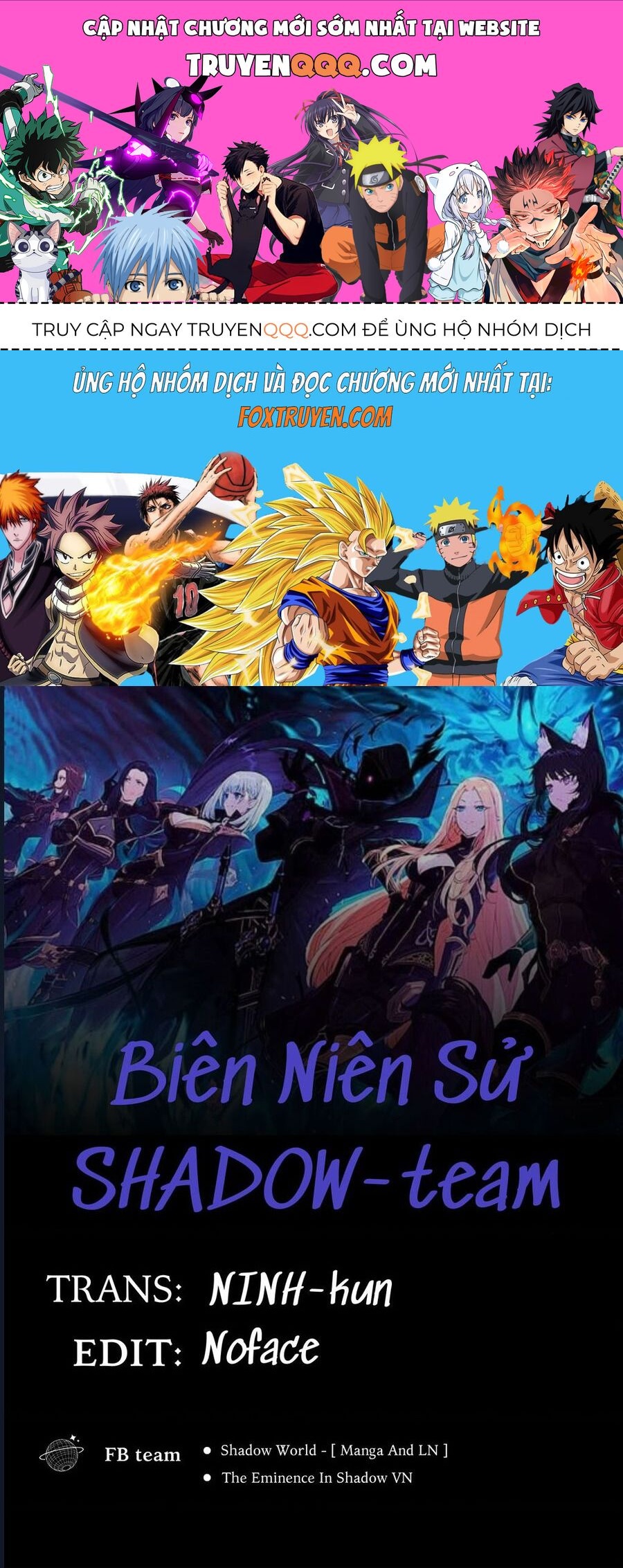 Ta Muốn Trở Thành Chúa Tể Bóng Tối: Ngoại Truyện Chapter 6 - 1