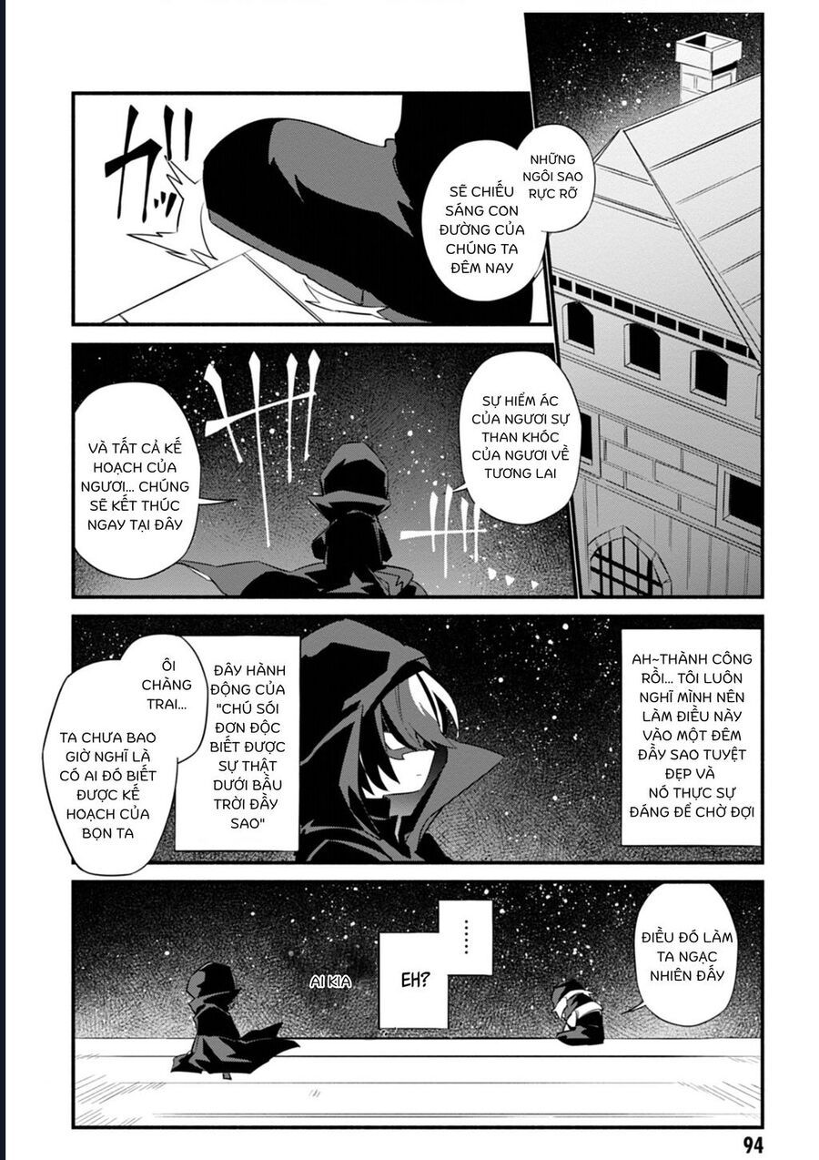 Ta Muốn Trở Thành Chúa Tể Bóng Tối: Ngoại Truyện Chapter 6 - 17