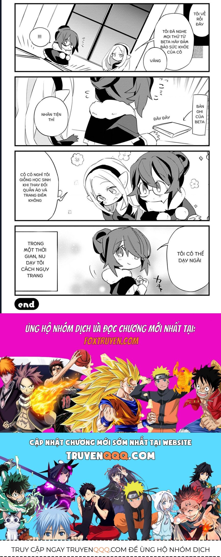 Ta Muốn Trở Thành Chúa Tể Bóng Tối: Ngoại Truyện Chapter 6 - 22