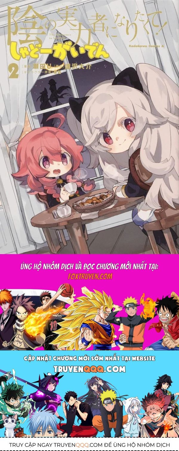 Ta Muốn Trở Thành Chúa Tể Bóng Tối: Ngoại Truyện Chapter 9 - 20