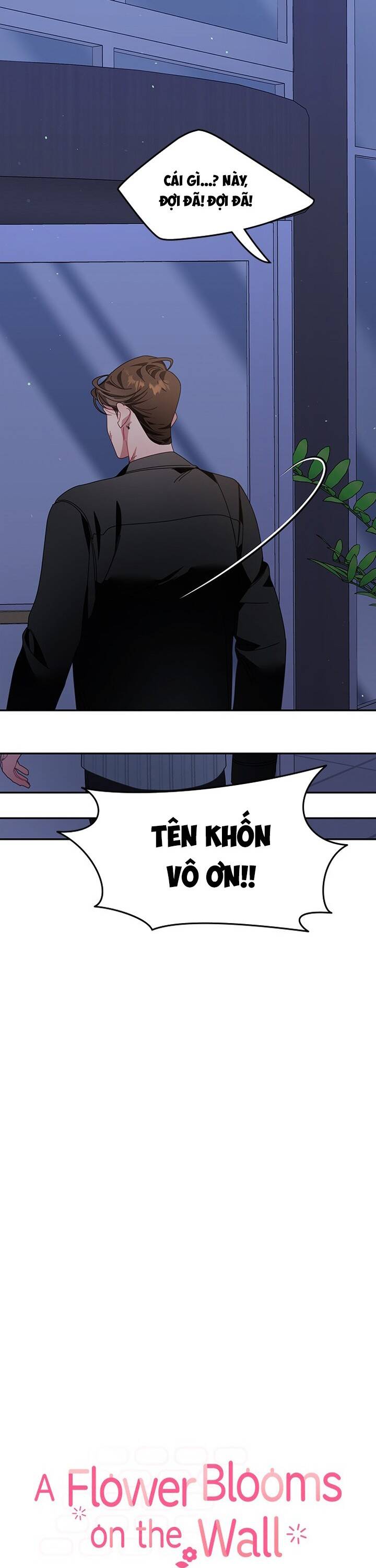 Một Bông Hoa Nở Trên Tường Chapter 13 - 27