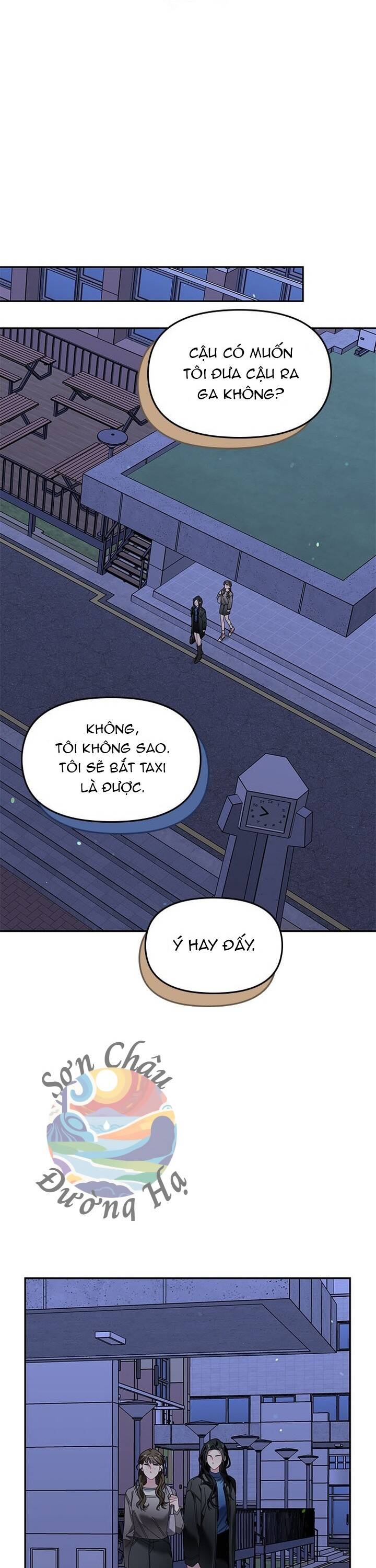 Một Bông Hoa Nở Trên Tường Chapter 14 - 18
