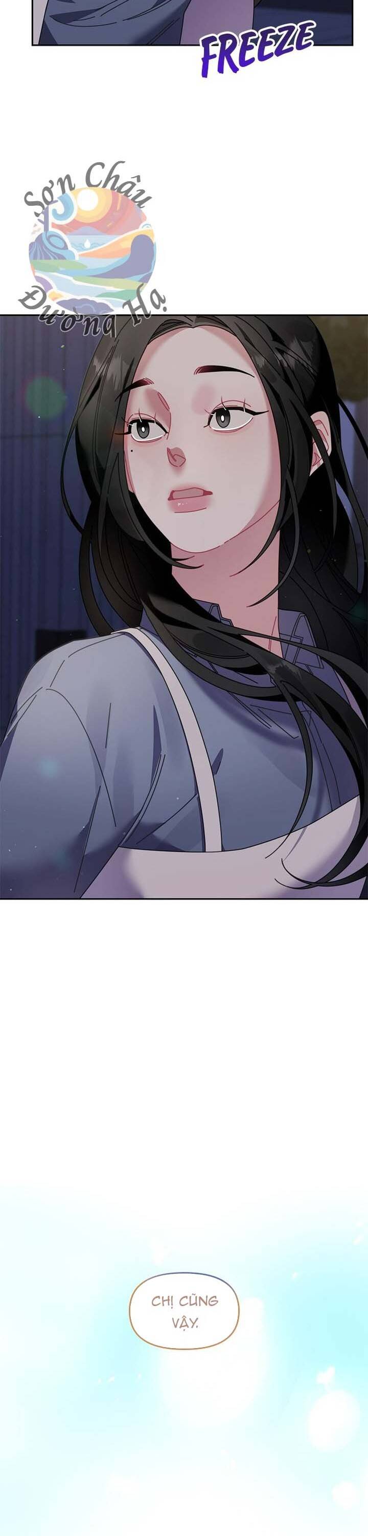 Một Bông Hoa Nở Trên Tường Chapter 21 - 17