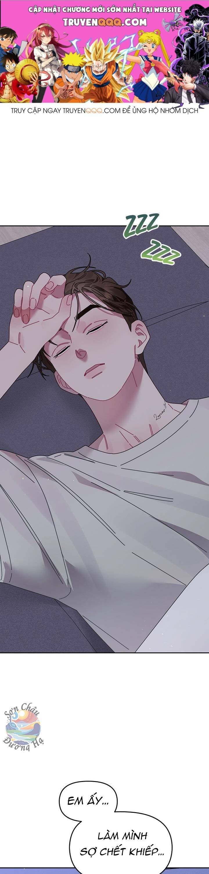 Một Bông Hoa Nở Trên Tường Chapter 23 - 1