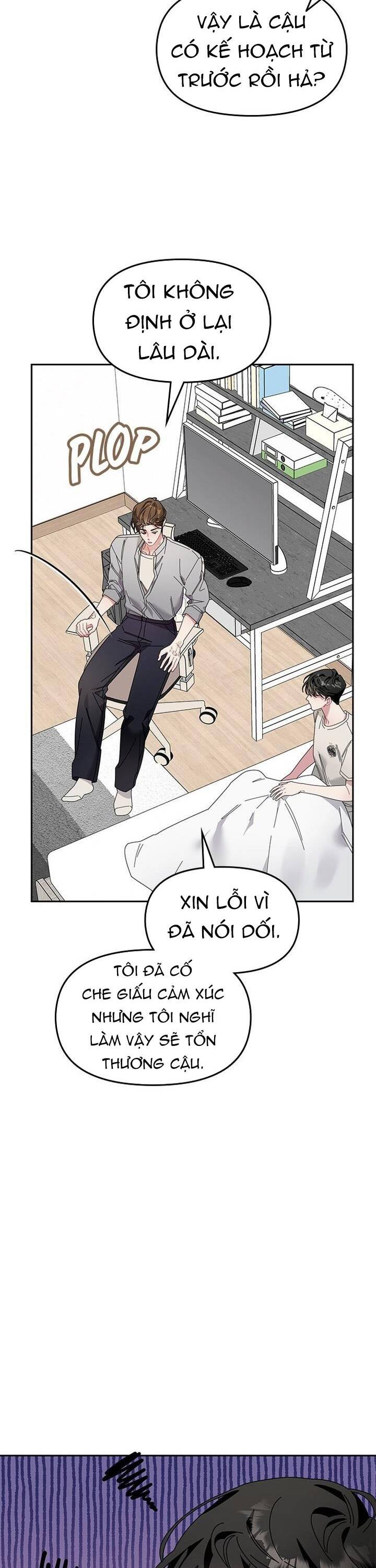 Một Bông Hoa Nở Trên Tường Chapter 23 - 32