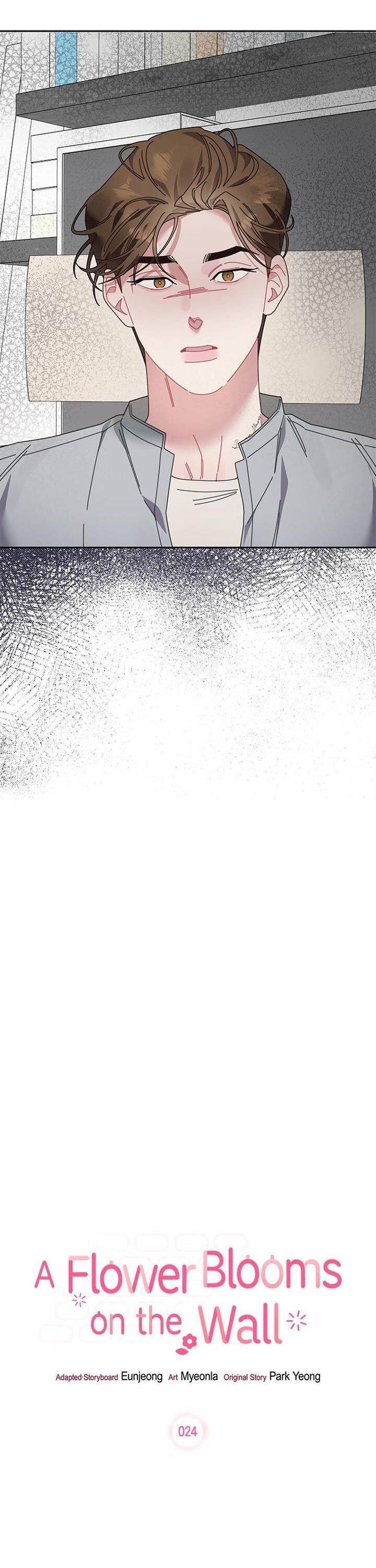 Một Bông Hoa Nở Trên Tường Chapter 24 - 2