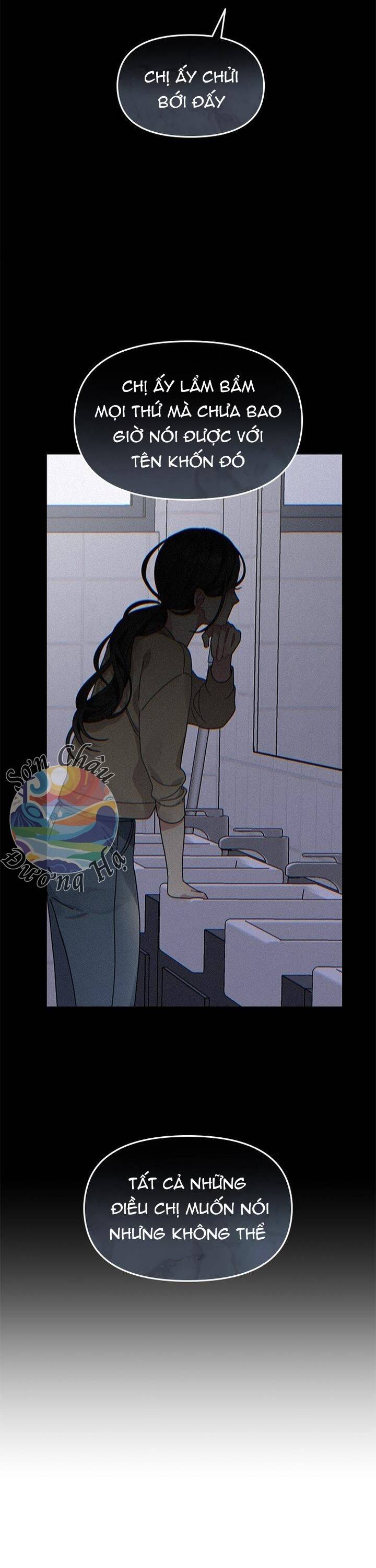 Một Bông Hoa Nở Trên Tường Chapter 27 - 27