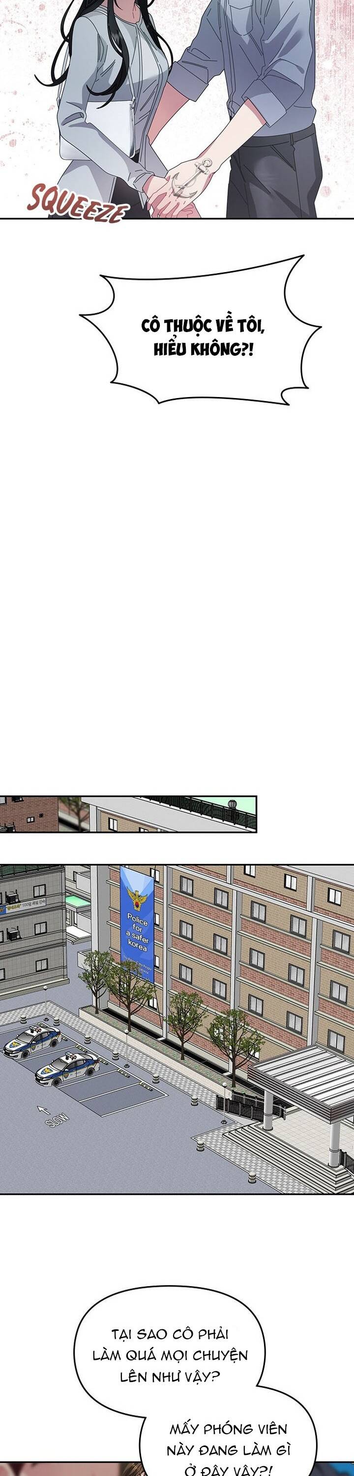Một Bông Hoa Nở Trên Tường Chapter 33 - 14