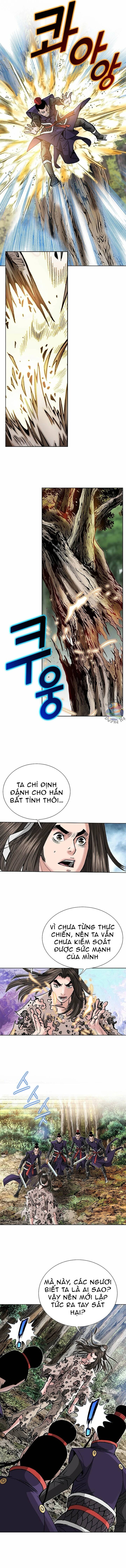 Truyền Thuyết Về Song Hổ Chapter 2 - 6