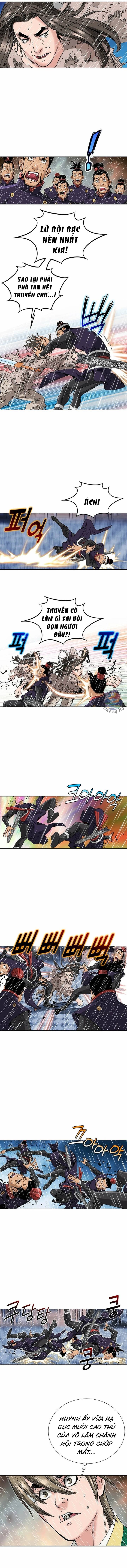 Truyền Thuyết Về Song Hổ Chapter 3 - 11