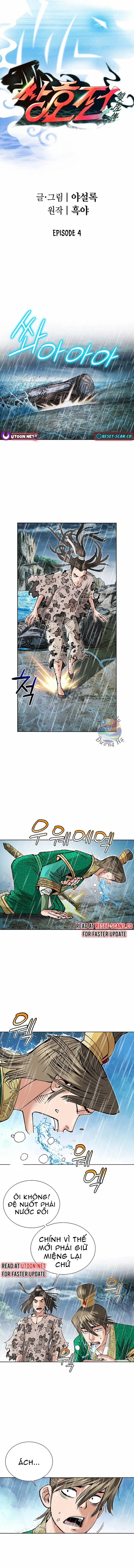 Truyền Thuyết Về Song Hổ Chapter 4 - 2