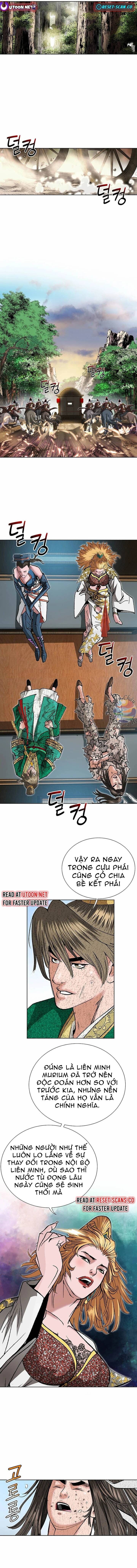 Truyền Thuyết Về Song Hổ Chapter 5 - 5