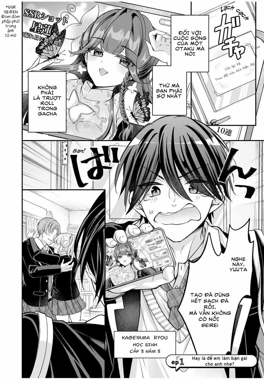 Namaiki Asahi-Chan Wo Wakarasetai Chapter 1 - 2