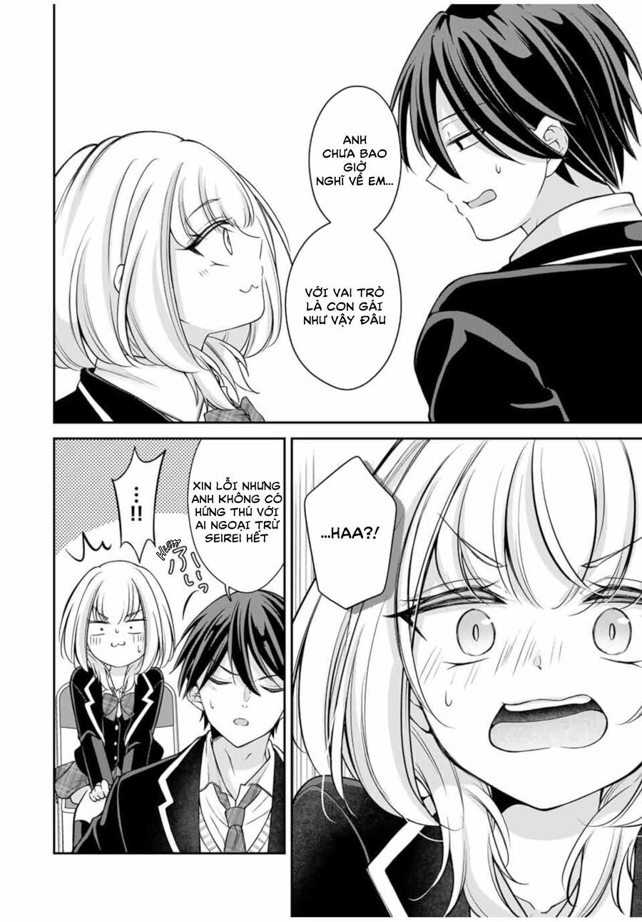 Namaiki Asahi-Chan Wo Wakarasetai Chapter 1 - 16