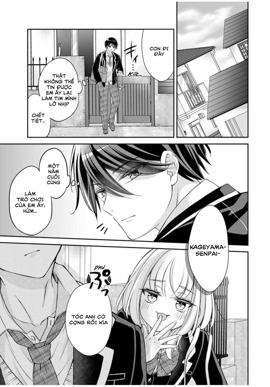 Namaiki Asahi-Chan Wo Wakarasetai Chapter 1 - 31