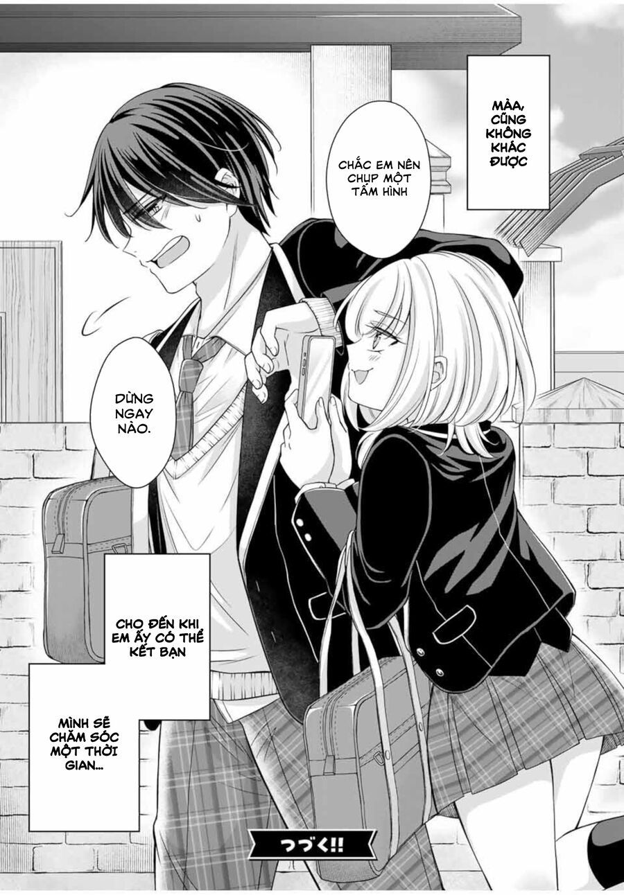 Namaiki Asahi-Chan Wo Wakarasetai Chapter 1 - 32
