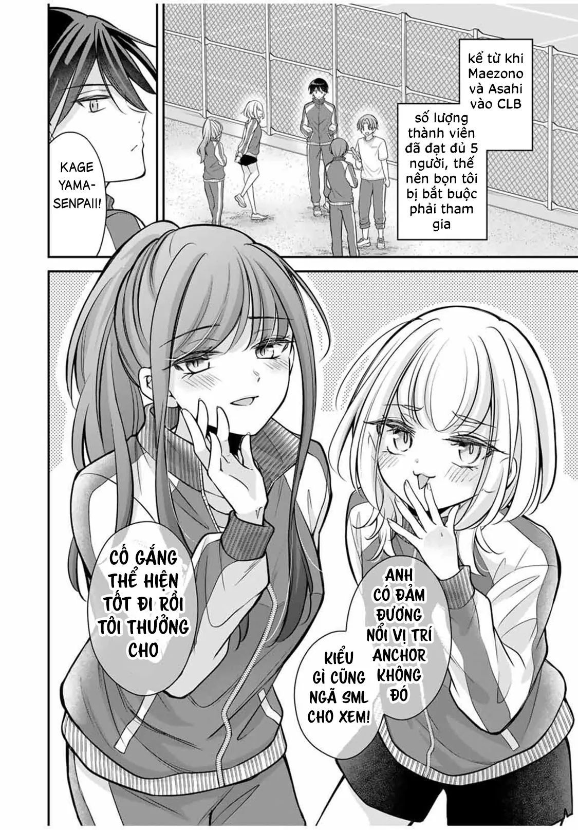 Namaiki Asahi-Chan Wo Wakarasetai Chapter 10 - 4