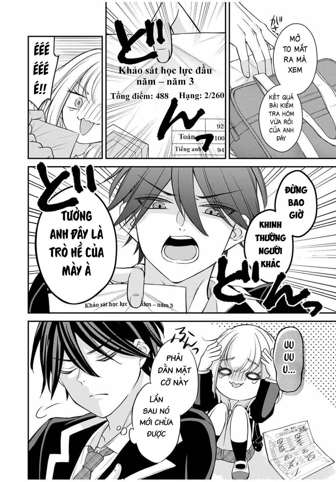 Namaiki Asahi-Chan Wo Wakarasetai Chapter 2 - 12