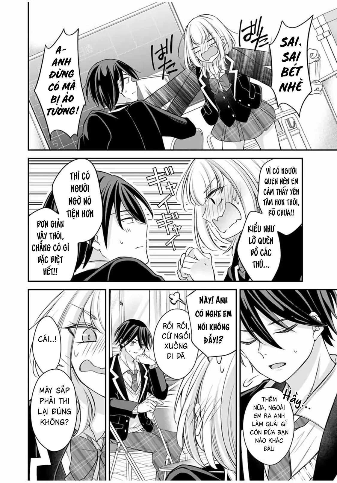 Namaiki Asahi-Chan Wo Wakarasetai Chapter 2 - 17