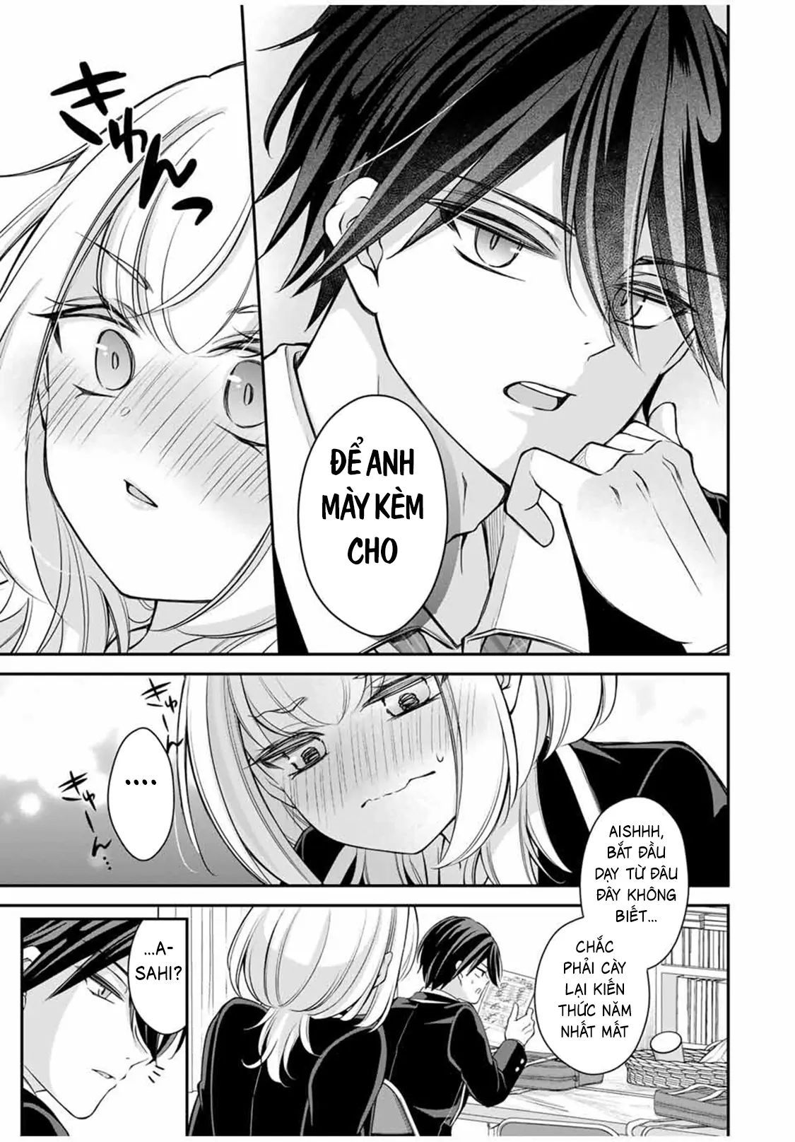 Namaiki Asahi-Chan Wo Wakarasetai Chapter 2 - 18