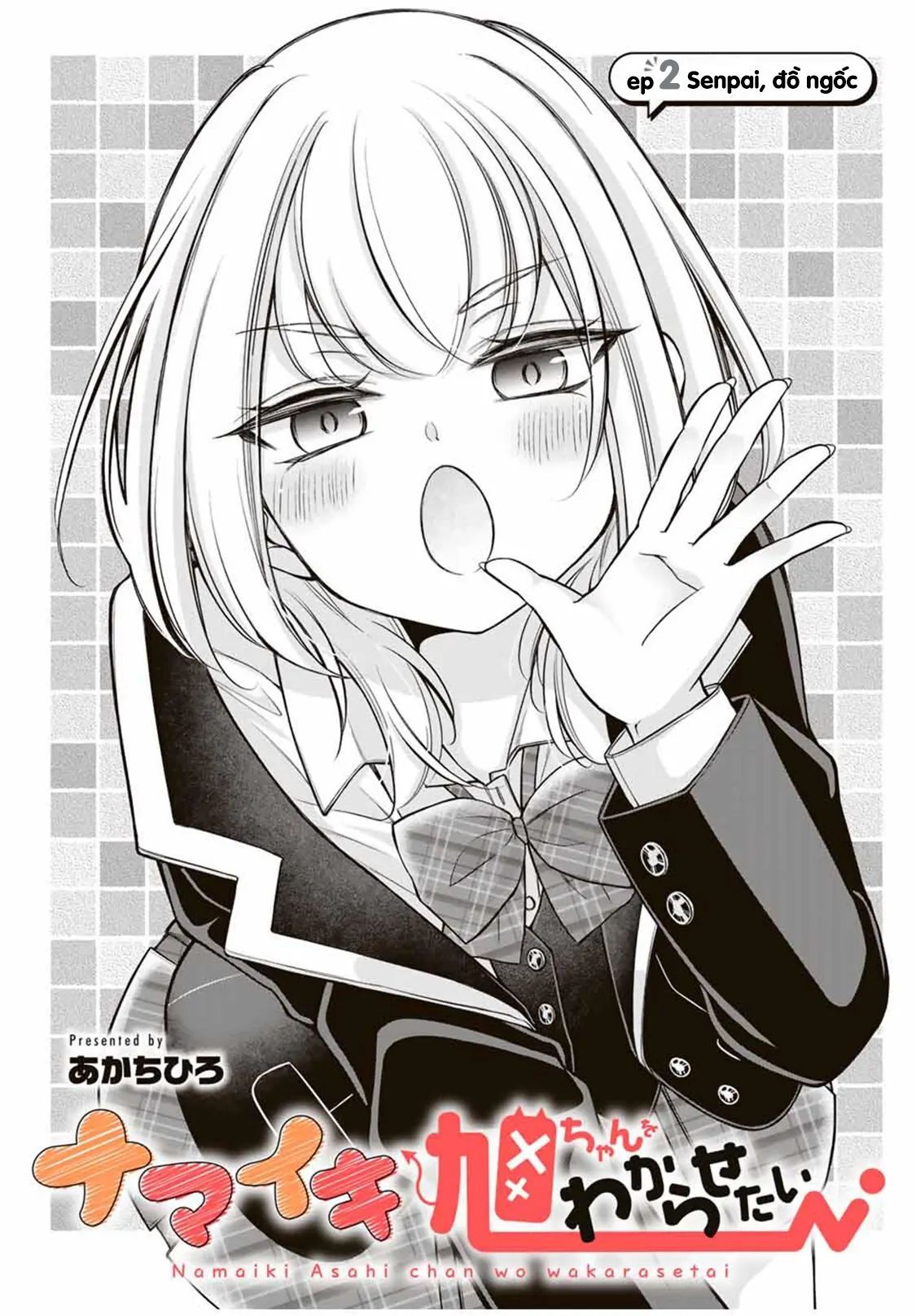 Namaiki Asahi-Chan Wo Wakarasetai Chapter 2 - 3