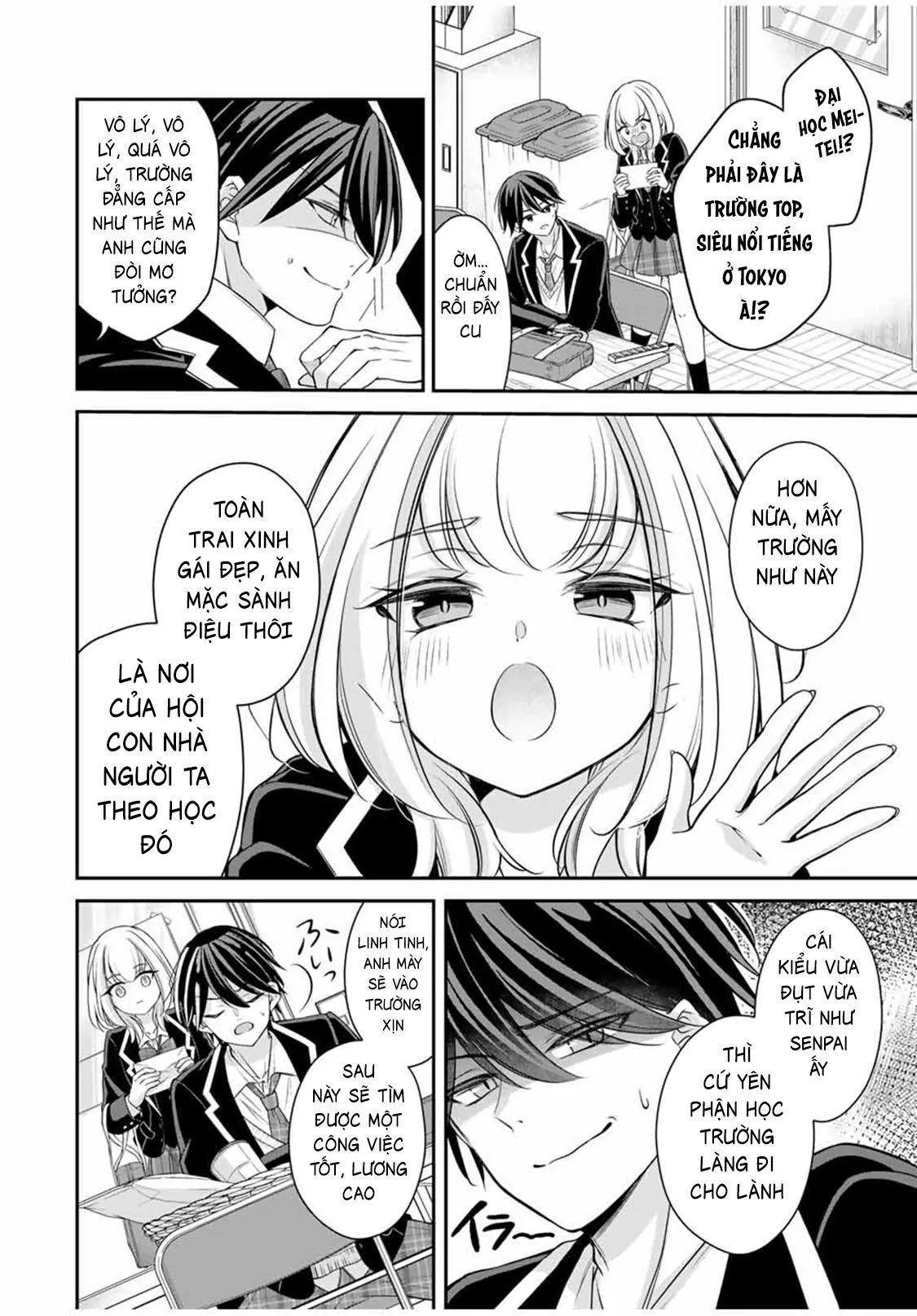 Namaiki Asahi-Chan Wo Wakarasetai Chapter 2 - 6