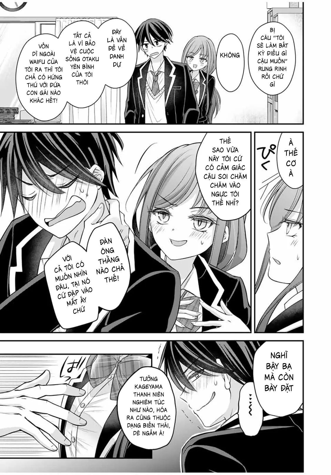 Namaiki Asahi-Chan Wo Wakarasetai Chapter 3 - 17
