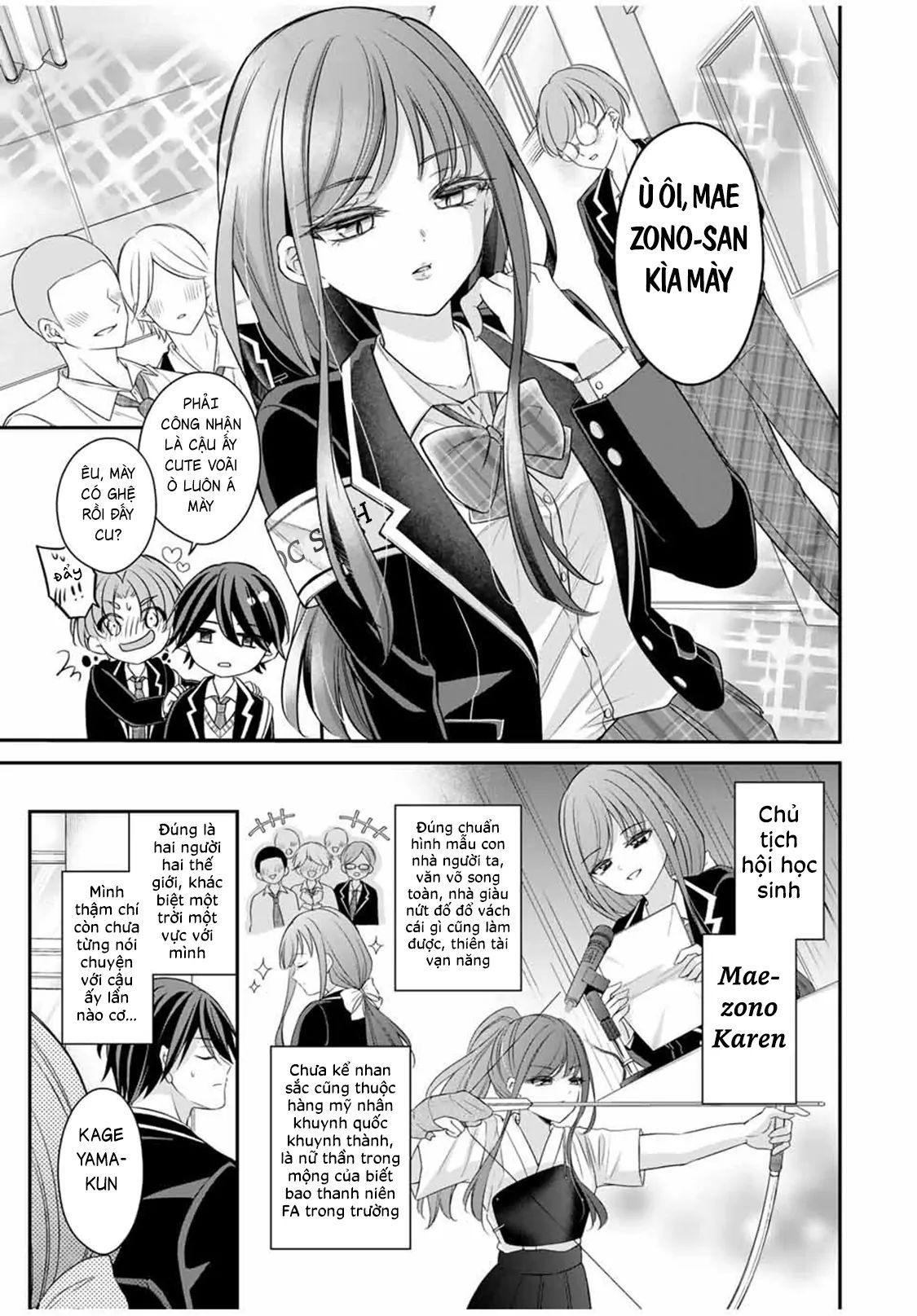 Namaiki Asahi-Chan Wo Wakarasetai Chapter 3 - 5