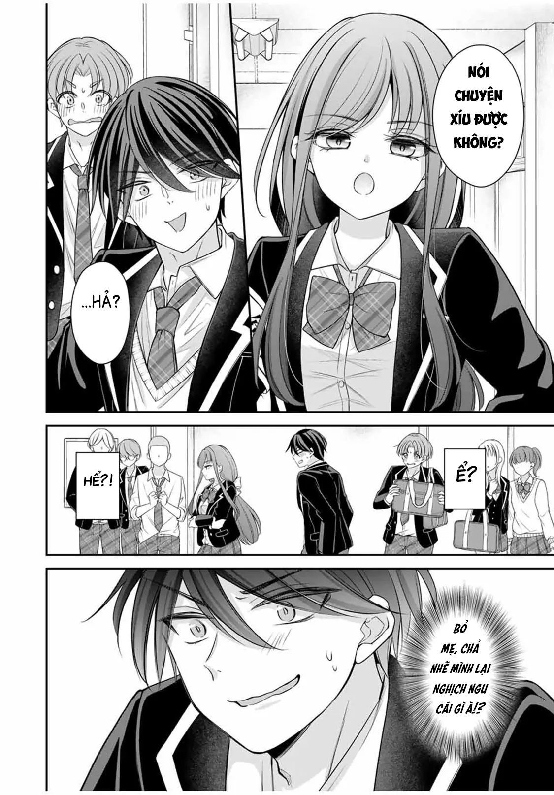 Namaiki Asahi-Chan Wo Wakarasetai Chapter 3 - 6