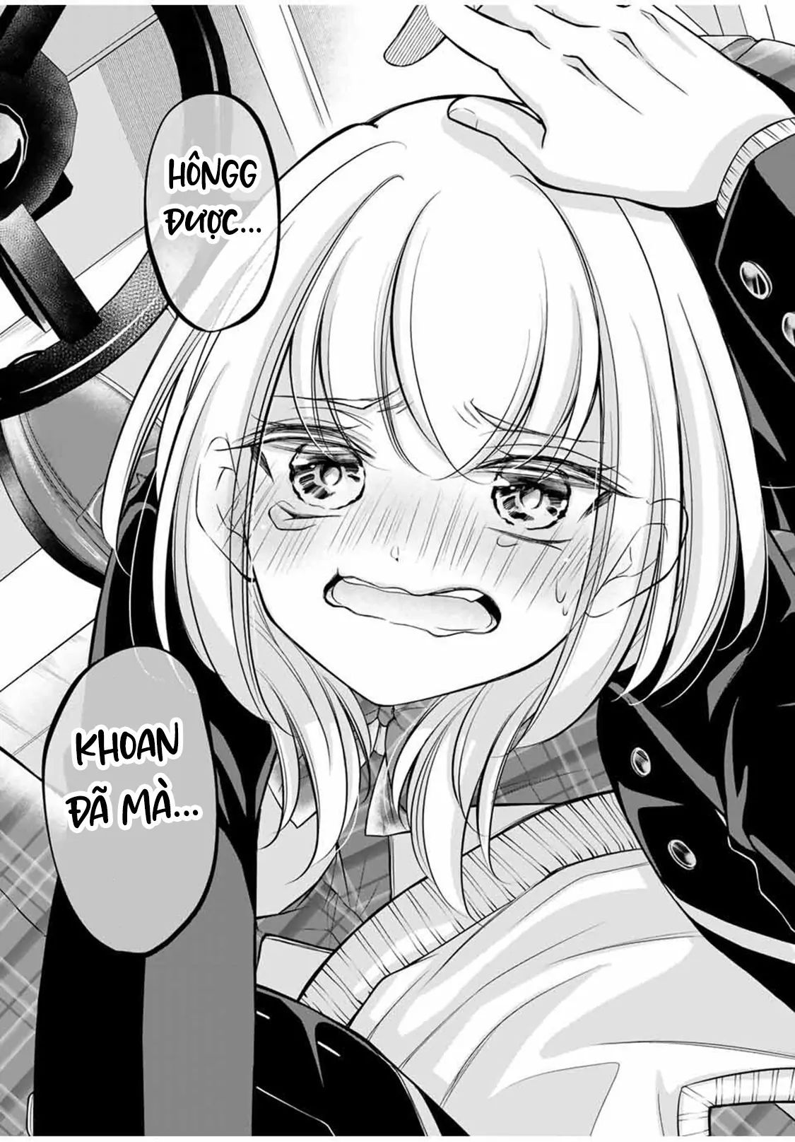 Namaiki Asahi-Chan Wo Wakarasetai Chapter 4 - 13